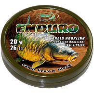 Поводковый материал Katran Enduro, 25 lb, 20 м для рыбалки, купить, цены в Киеве и Украине, интернет-магазин | Zabros