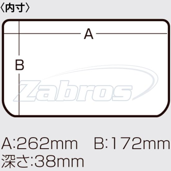 Картинка Meiho Versus VS-3037ND, 27,5x18,7x4,3 см, Black