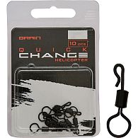 Вертлюжок Brain Quick Change Helicopter, 4, 10 шт: купити, ціна, Київ, Україна | Zabros