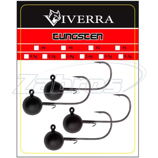 Фотография Viverra, вольфрам, 0,9 г, с крючком #6, 4 шт