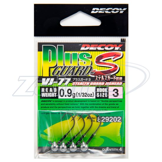Фотография Decoy VJ-77, Plus Guard-S, 1,8 г, 2, 4 шт