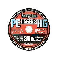 Шнур Sunline PE Jigger 8 HG, #3, 0,29 мм, 23 кг, 100 м, Multi Color, купить, цены в Киеве и Украине, интернет-магазин | Zabros