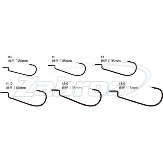 Фотография Varivas Rock On Spash, #1, 6 шт Фотография Varivas Rock On Spash, #1, 6 шт