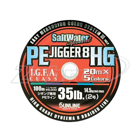 Фото Sunline PE Jigger 8 HG, #3, 0,29 мм, 23 кг, 100 м, Multi Color