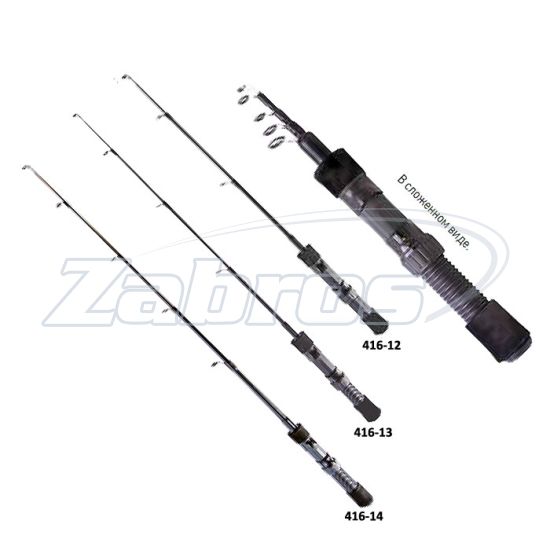 Фотография Salmo Ice Telerod Plus, 416-12, 50 см