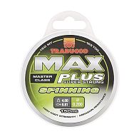 Леска Trabucco Max Plus Spinning, 057-08-180, 0,18 мм, 3,2 кг, 150 м: купить, цена, Киев, Украина | Zabros