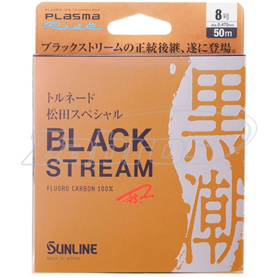 Фотографія Sunline Black Stream, 0,52 мм, 20 кг, 50 м