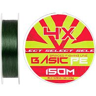 Шнур Select Basic PE 4x, 0,1 мм, 4,8 кг, 150 м, Dark Green, купить, цены в Киеве и Украине, интернет-магазин | Zabros