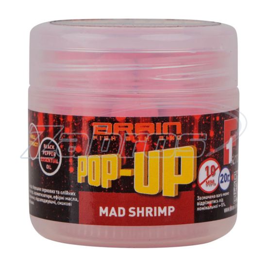 Фото Brain Pop-Up F1, Mad Shrimp (креветка/специи), 15 г, 12 мм