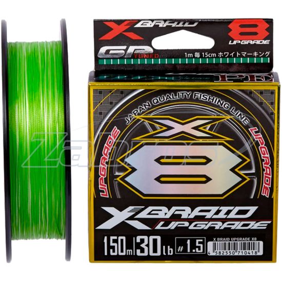 Фото YGK X-Braid Upgrade X8, #0,6, 0,13 мм, 6,3 кг, 150 м