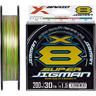 Шнур YGK X-Braid Super Jigman X8, #2, 0,23 мм, 13,5 кг, 200 м, 5 Color, купити, ціни в Києві та Україні, інтернет-магазин | Zabros