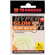 Бусинка Trabucco Hyper Glow Surf Beads, 105-12-110, L, 25 шт, White, купить, цены в Киеве и Украине, интернет-магазин | Zabros