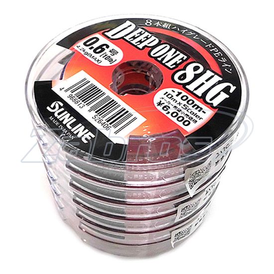Малюнок Sunline Deep One 8HG, #1,2, 0,18 мм, 8,8 кг, 200 м, Multi Color