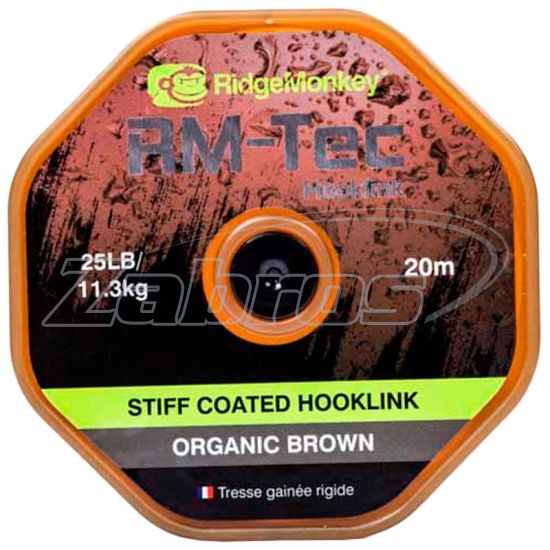 Фото RidgeMonkey RM-Tec Stiff Coated Hooklink, 11,3 кг, 25 lb, 20 м, Organic Brown Фото RidgeMonkey RM-Tec Stiff Coated Hooklink, 11,3 кг, 25 lb, 20 м, Organic Brown