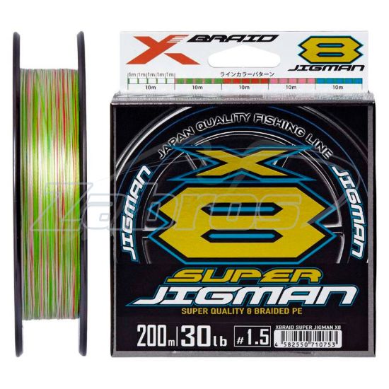 Фото YGK X-Braid Super Jigman X8, #0,8, 0,15 мм, 6,3 кг, 200 м