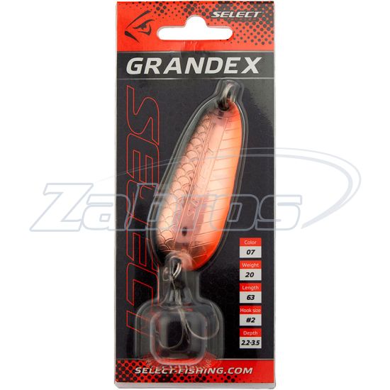 Фотографія Select Grandex, 20 г, 6,3 см, 07