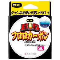 Флюорокарбон Duel Big Fluorocarbon 100%, 0,52 мм, 16 кг, 50 м: купить, цена, Киев, Украина | Zabros