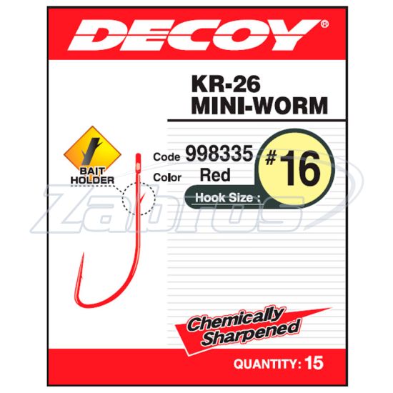 Малюнок Decoy KR-26, Mini-Worm, 14, 15 шт