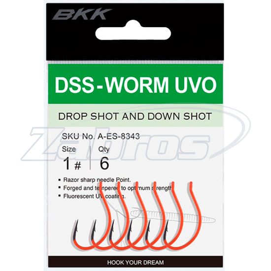 Картинка BKK DSS-Worm UVO, 1/0, 5 шт