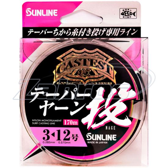 Фотография Sunline Castest Tapered Yarn Nage, 0,24-0,57 мм, 4 кг, 170 м