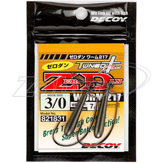 Картинка Decoy Worm217, Zero-Dan, 3,5 г, #1, 2 шт