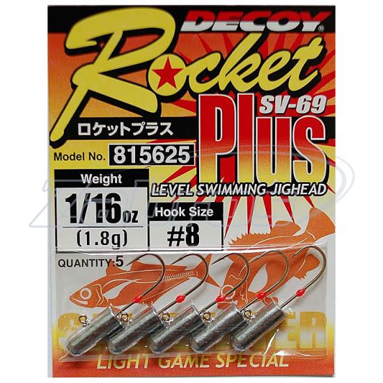 Купить Decoy SV-69, Rocket Plus, 1,8 г, 8, 5 шт