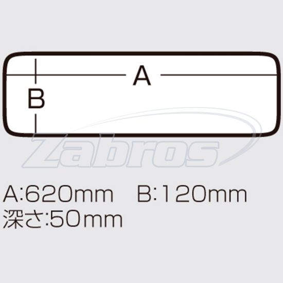 Малюнок Meiho Long Case 620 (Multi), 62,9x14,5x5,5 см