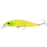 Воблер Bearking Realis Jerkbait 100SP, 10 см, 14,5 г, 1,5 м, C, купити, ціни в Києві та Україні, інтернет-магазин | Zabros