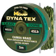 Лидкор K-Karp DT Lead Core, 45 lb, 5 м, Weed для рыбалки, купить, цены в Киеве и Украине, интернет-магазин | Zabros