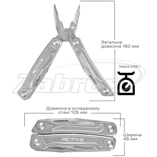 Фото Active Universal Tool, Silver