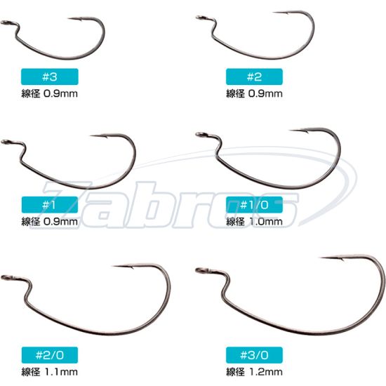 Фотографія Varivas Offset Master Power Bait Finesse, 3, 8 шт