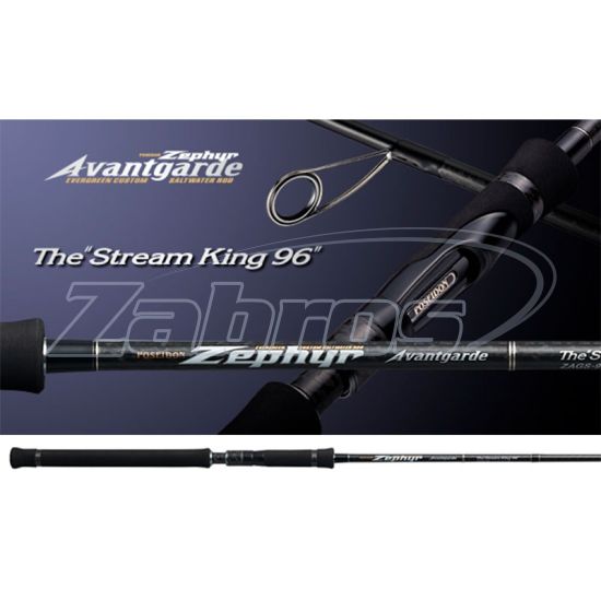 Фото Ever Green Avantgarde, ZAGS-96, Stream King 96, 2,89 м, 8-30 г
