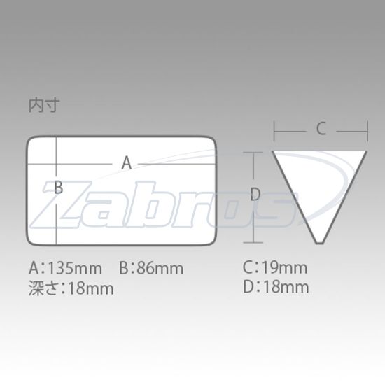 Картинка Meiho Reversible, 14x10,4x2,2 см