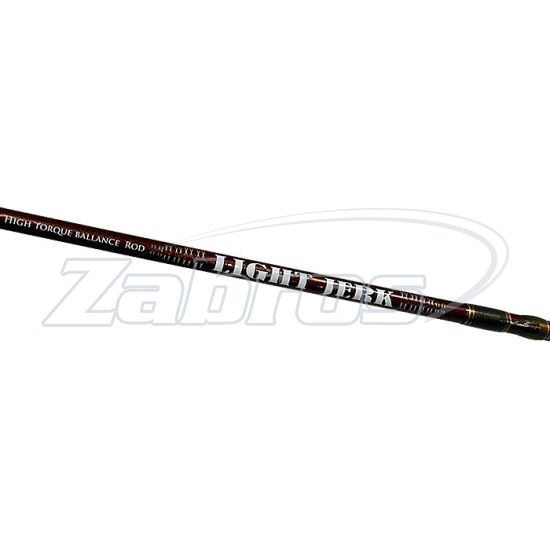 Цена Favorite Light Jerk, 1,60 м, 20-100 г