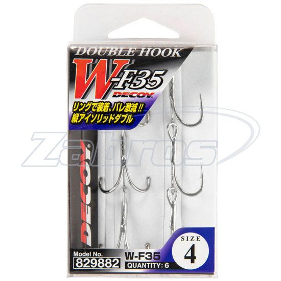 Картинка Decoy W-F35, Double, 6, 6 шт