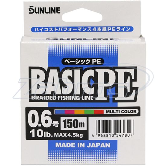 Фотография Sunline Basic PE HG, #0,8, 0,15 мм, 6 кг, 150 м, Multi Color