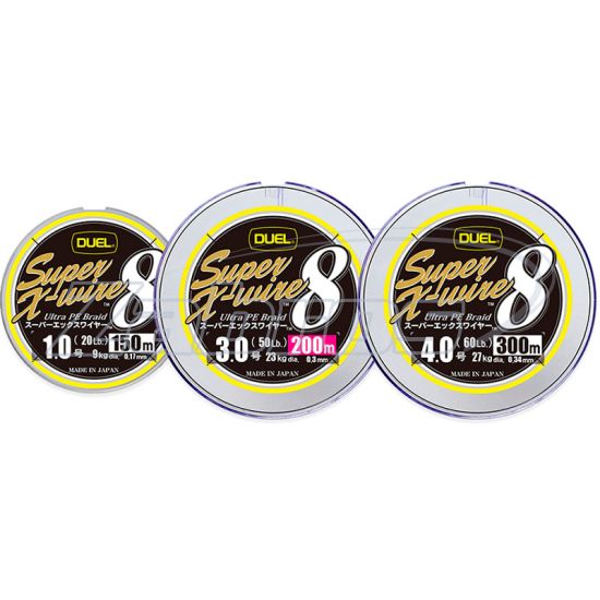 Фото Шнур Duel Super X-Wire 8, H3603N-5CR, #0,6, 0,13 мм, 5,8 кг, 150 м, Multicolor