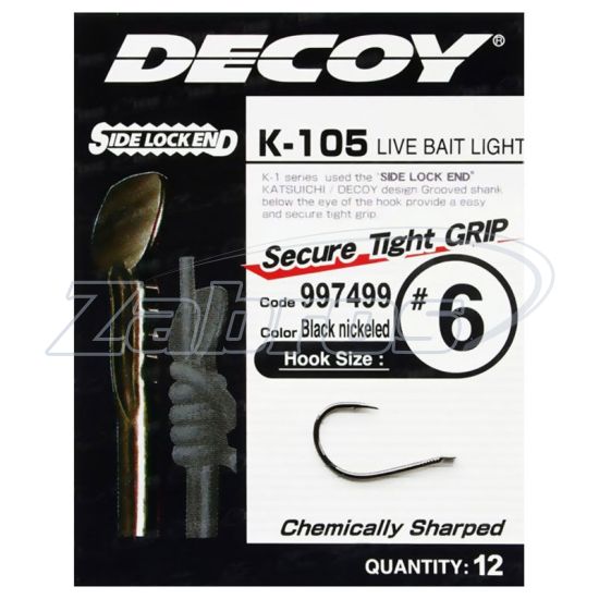 Малюнок Decoy K-105, Live Bait Light, 7, 12 шт