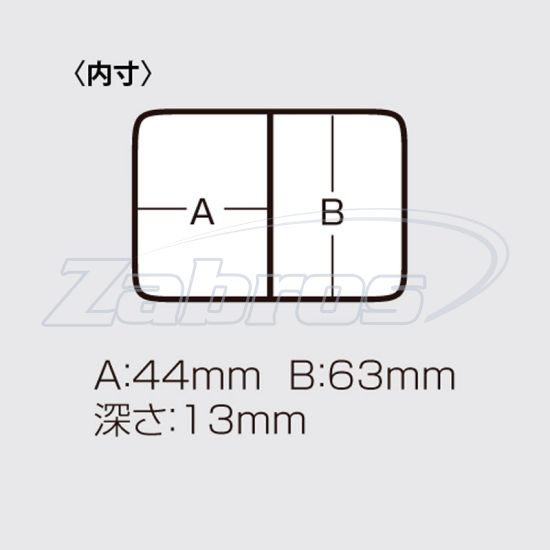 Малюнок Meiho FB-2, 9,4x7,1x1,9 см