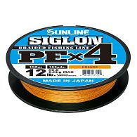 Шнур Sunline Siglon PE х4, #1,7, 0,22 мм, 13 кг, 150 м, Orange, купить, цены в Киеве и Украине, интернет-магазин | Zabros