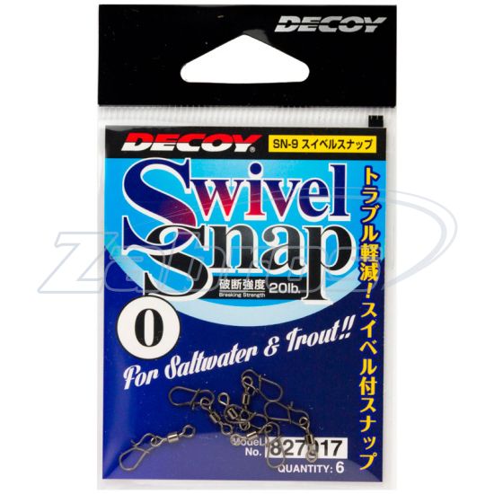 Картинка Decoy SN-9, Swivel Snap, 0, 9 кг, 6 шт