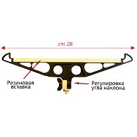 Тримач для вудилища Stonfo Rod Rest Type L, 348, 28 см, купити, ціни в Києві та Україні, інтернет-магазин | Zabros