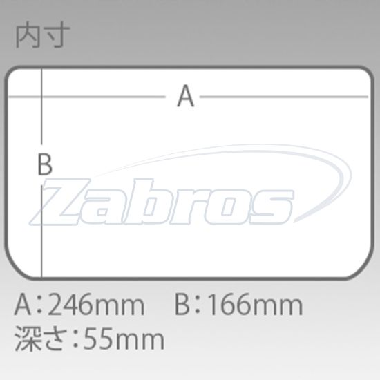 Картинка Meiho Versus VS-3020NDDM, 165488, 25,5x19x6 см, Black