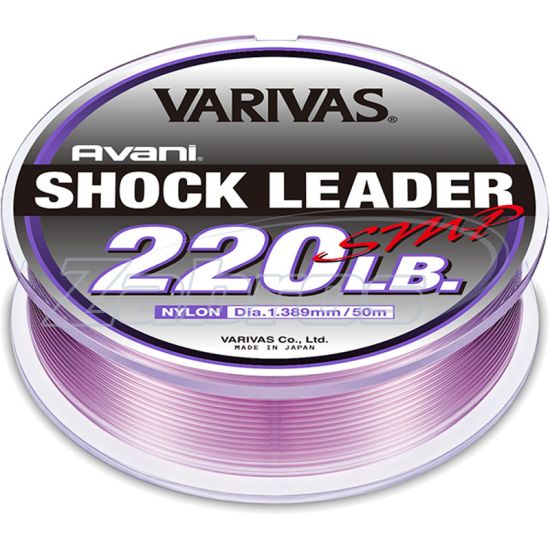 Фото Varivas Avani Shock Leader SMP, 0,74 мм, 31,8 кг, 50 м