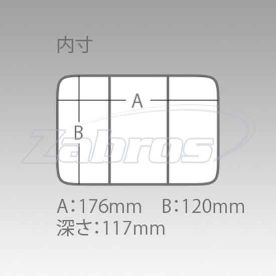 Картинка Meiho Versus VS-4060, 18,5x14,5x12,3 см