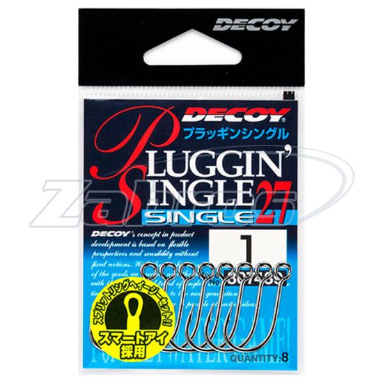 Малюнок Decoy Single27, Pluggin Single, 3/0, 7 шт