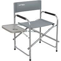 Крісло складане X-Fish Boss, 47x57x80 см, купити, ціна, Київ, Україна | Zabros