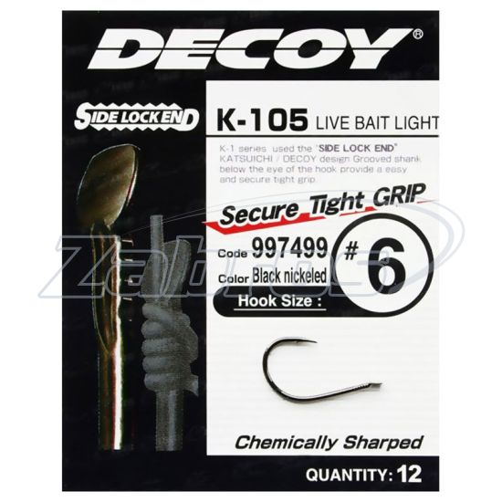 Картинка Decoy K-105, Live Bait Light, 10, 12 шт