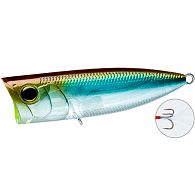 Воблер Duel Hardcore Popper 70F, 7 см, 10,5 г, R1379-MGSA, купити, ціна, Київ, Україна | Zabros