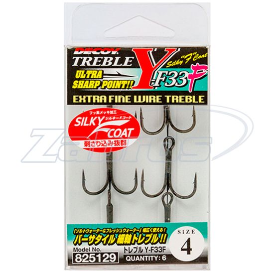 Малюнок Decoy Y-F33F, Treble, 2, 4 шт